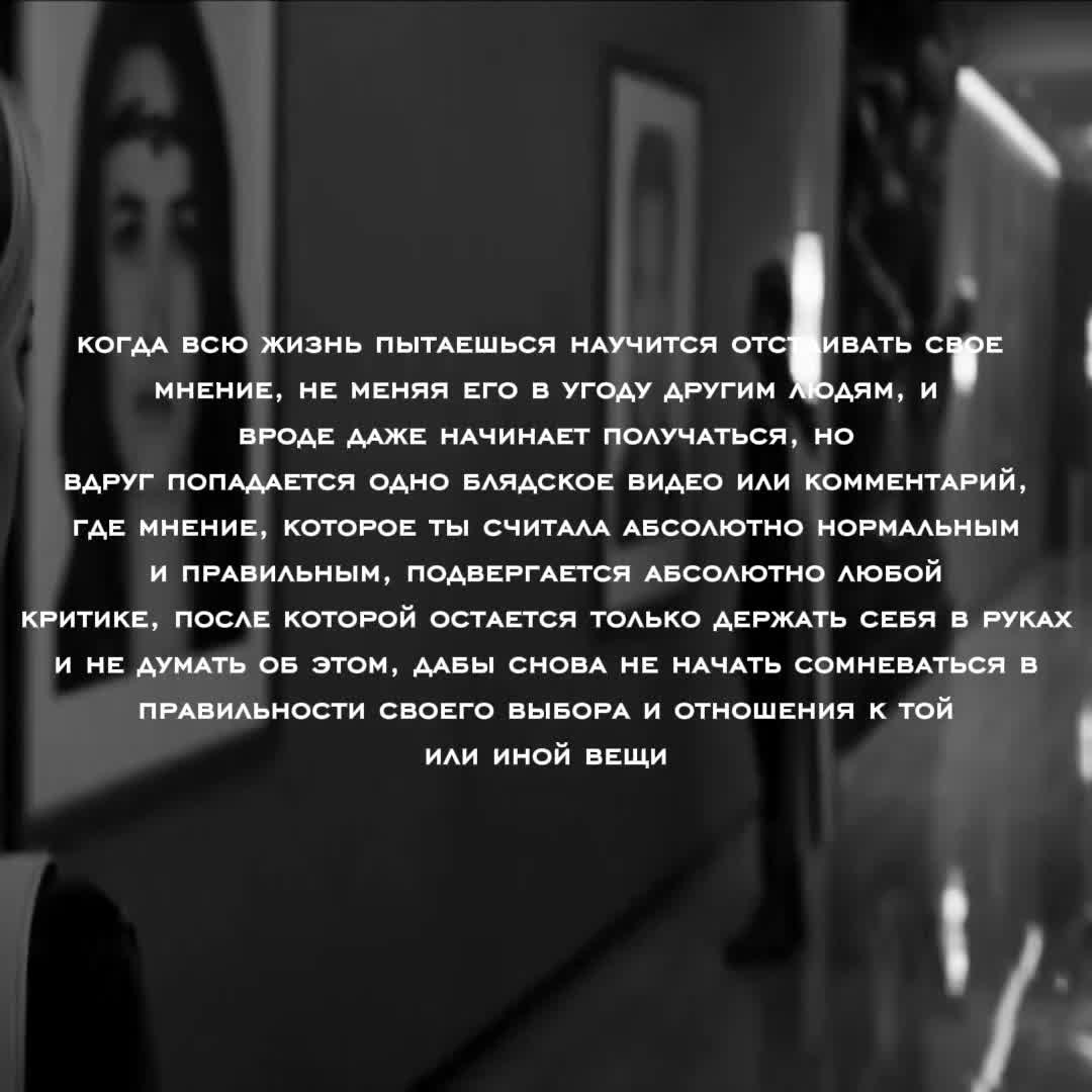@ачовс
