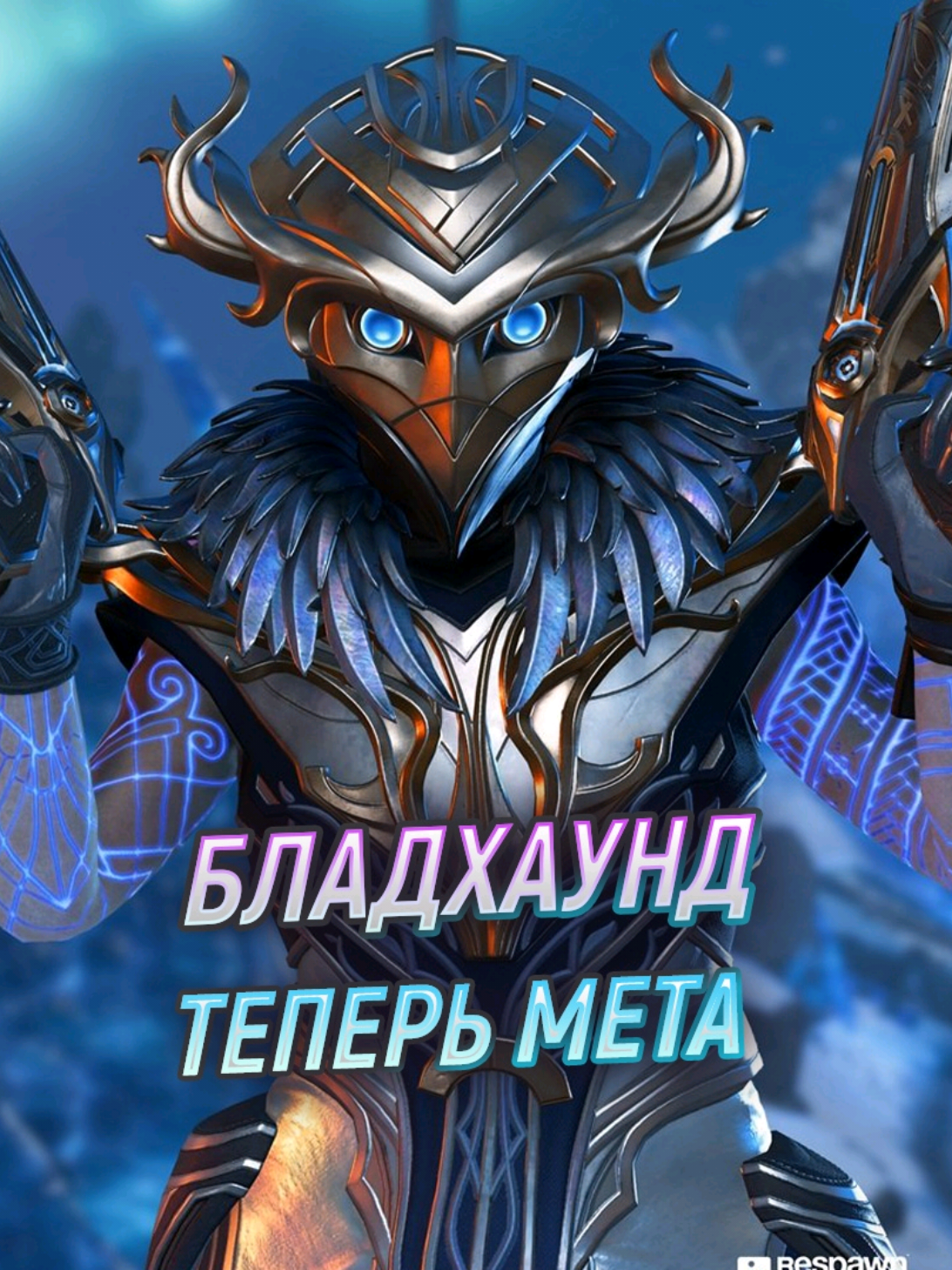 @primenith