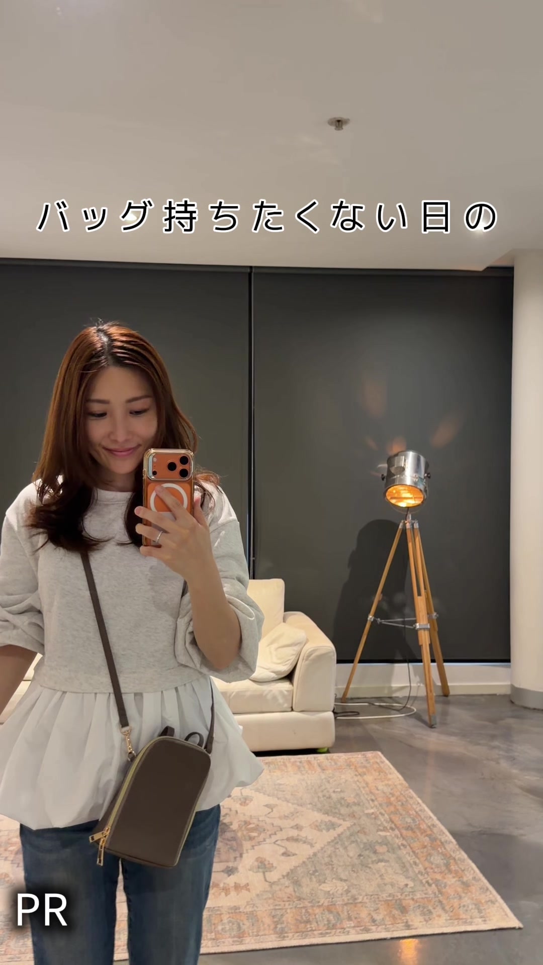 @はあちゅう【インスタも見て】