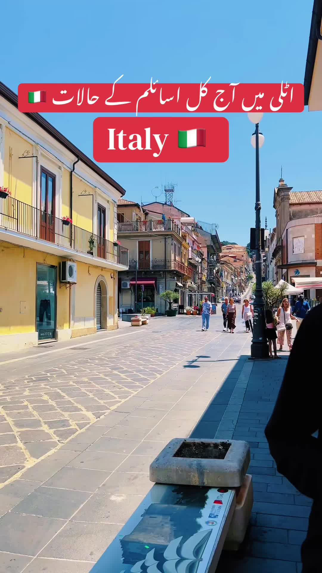 @Sandhu.🇵🇰🇨🇾🇧🇭🇮🇹🇪🇸