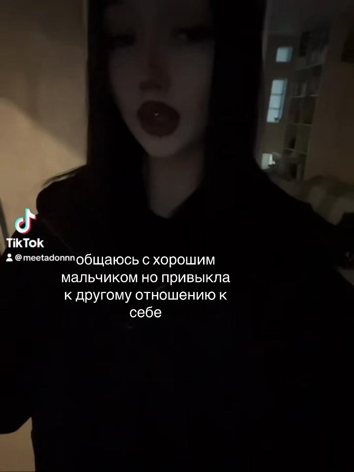 @метадон