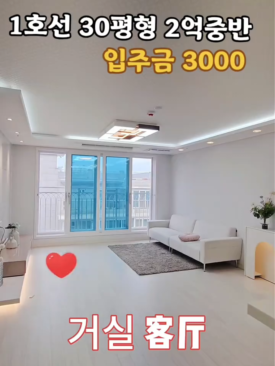 @박소연 ❤️OIO.9665.8881