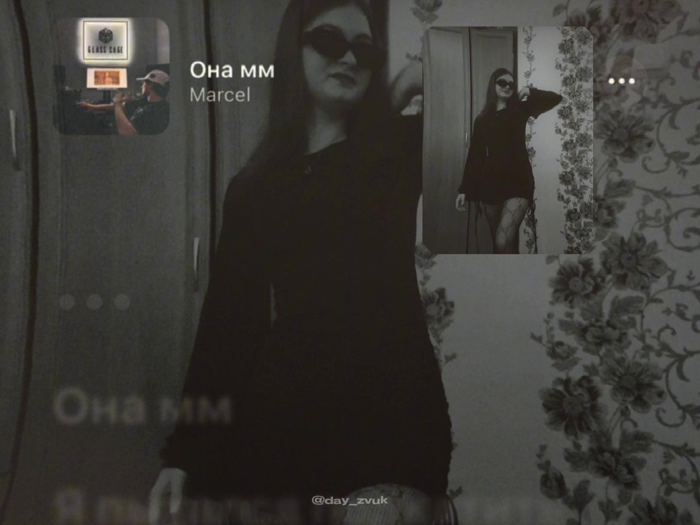 @Xxxxsxsxsxsss