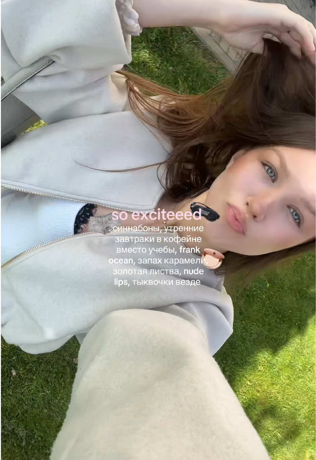 @darinily