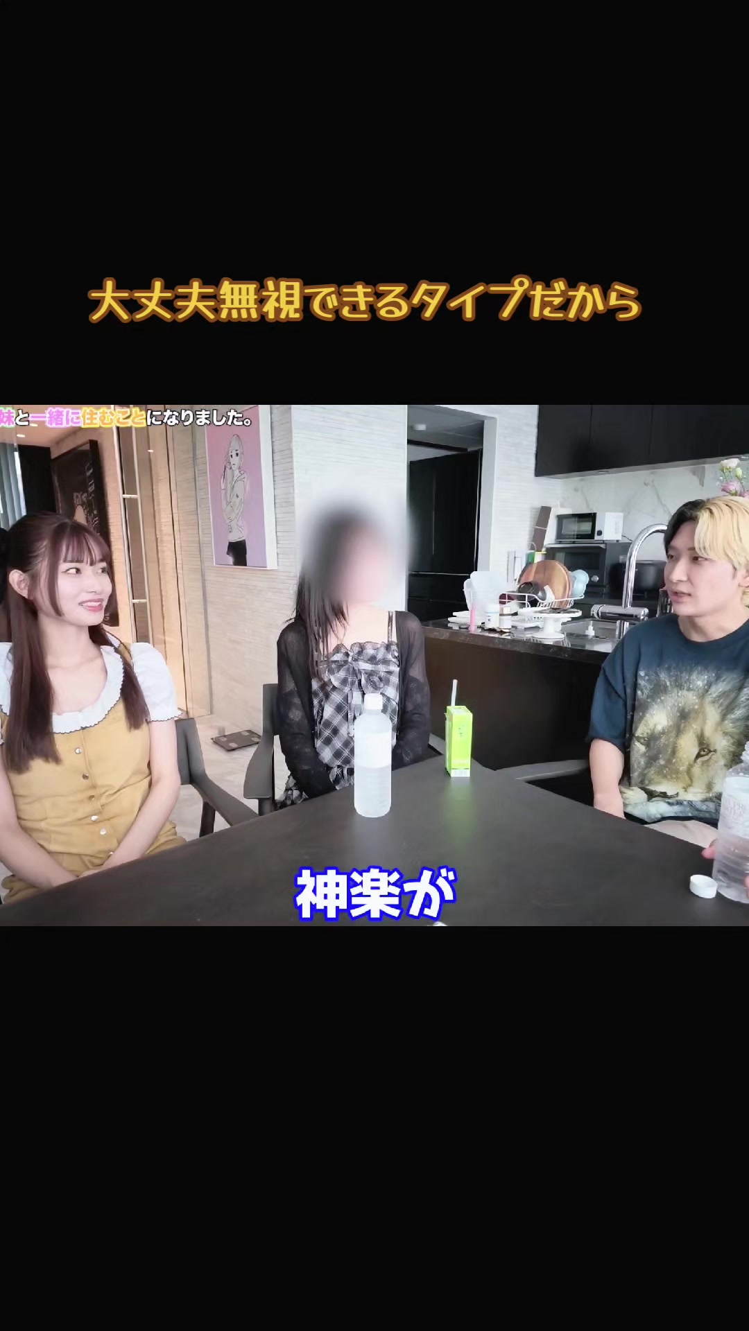 @くらい