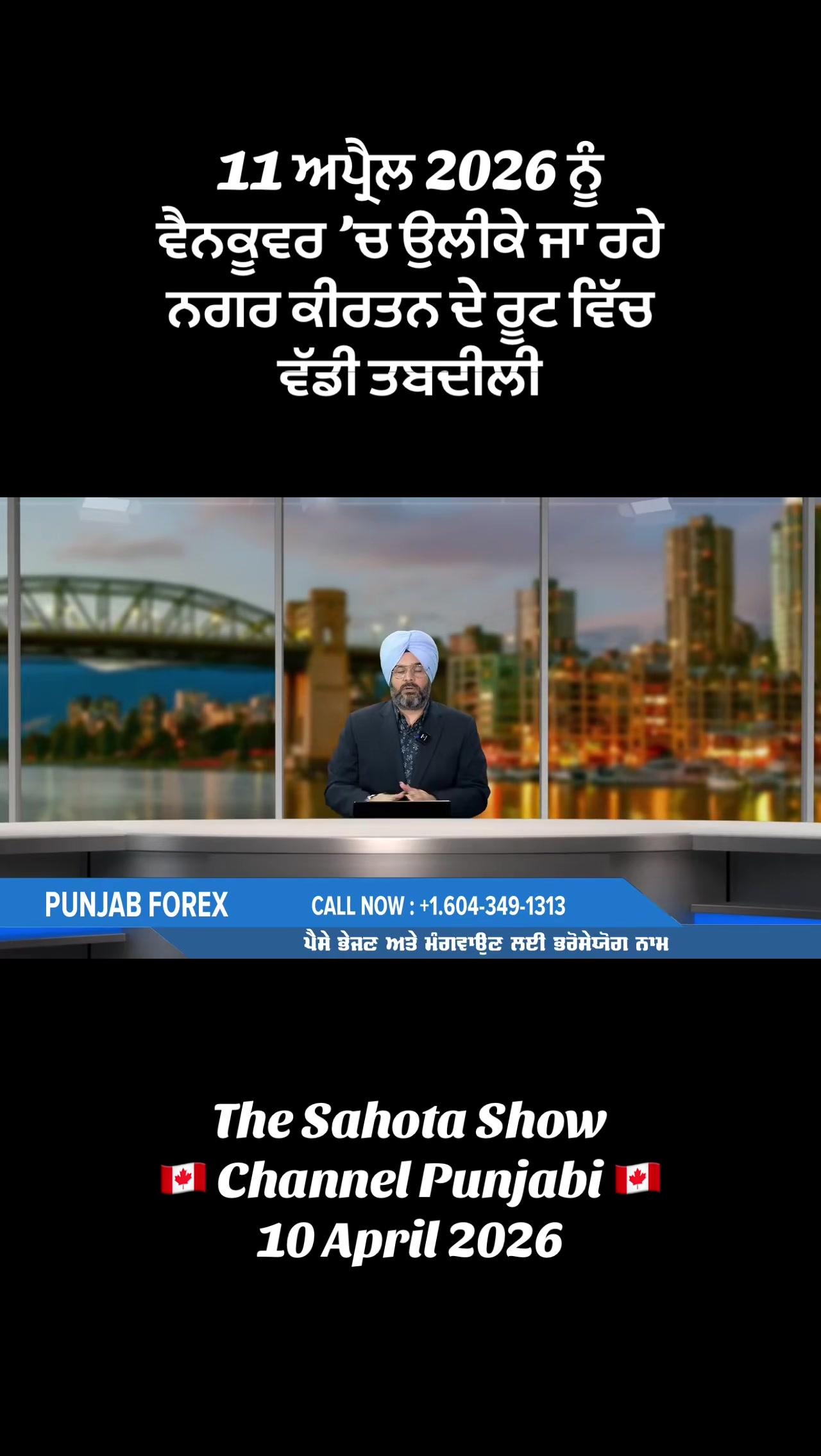 @Gurpreet Singh Sahota