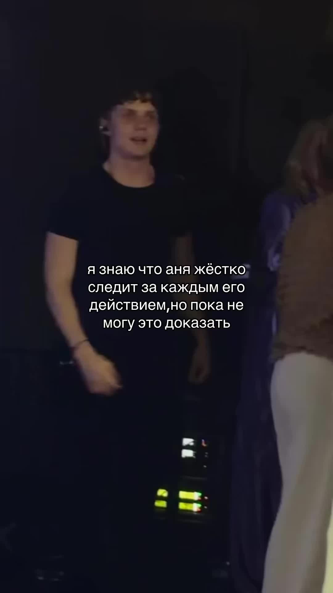 @тгк:ника дв