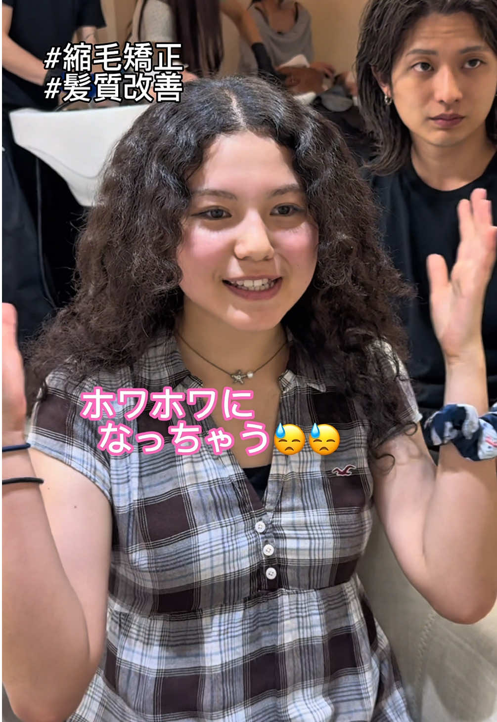 @kon.__meguro