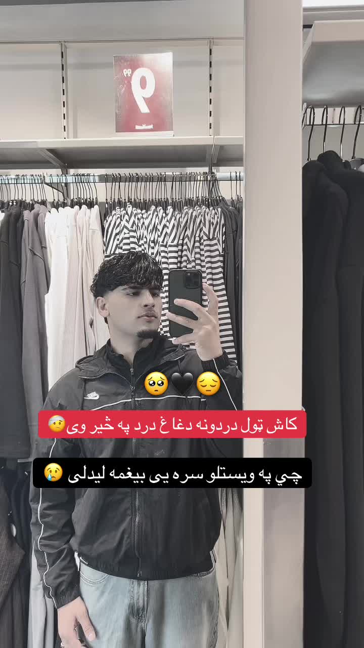 @🇦🇫🦅حکمت الله لغمانی🐊🇦🇬🐺