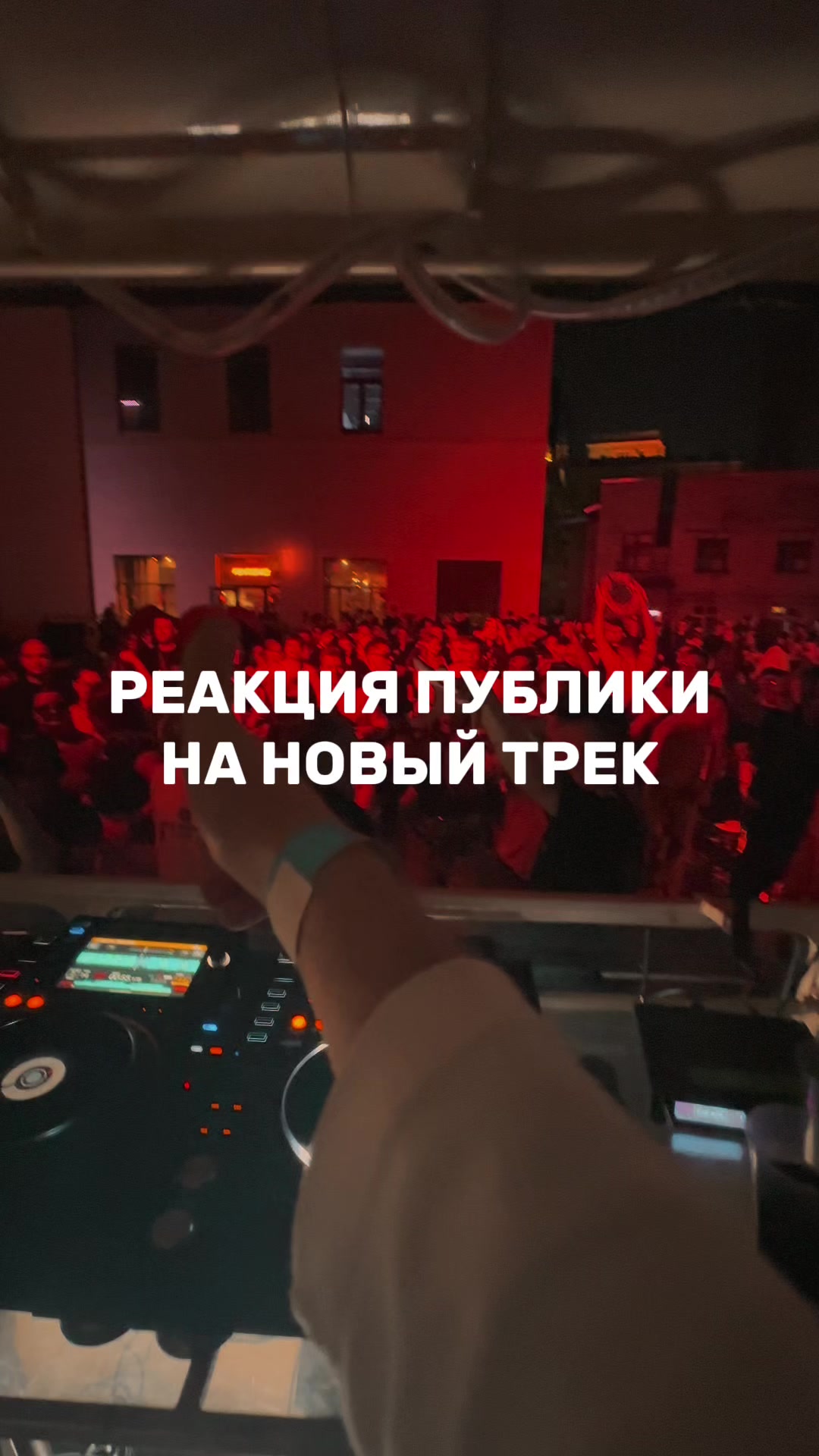 @Future Fire