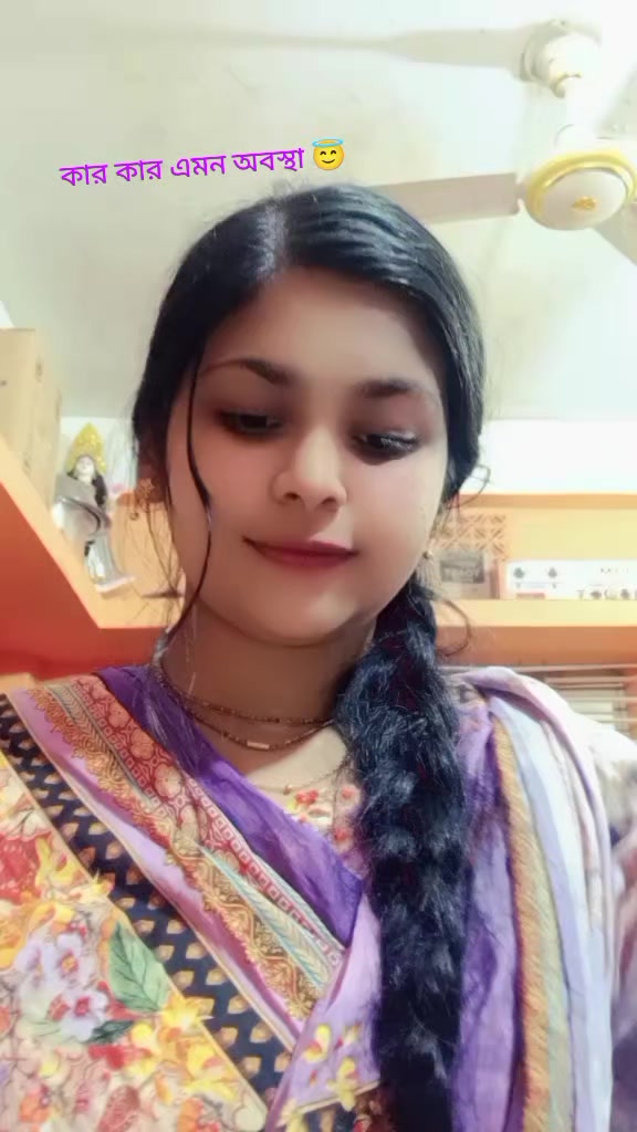 @Totini Saha🌿😍 gungun