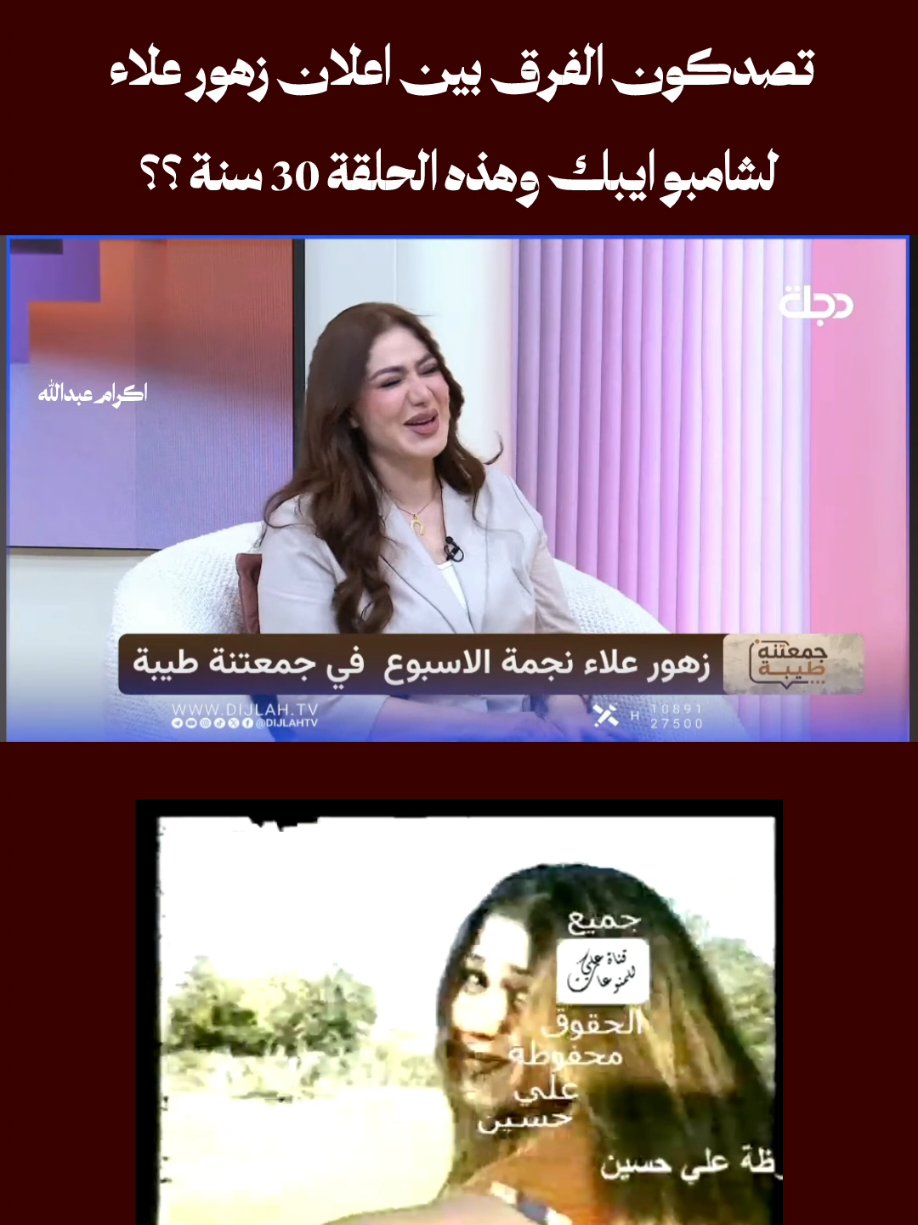 @اكرام عبدالله