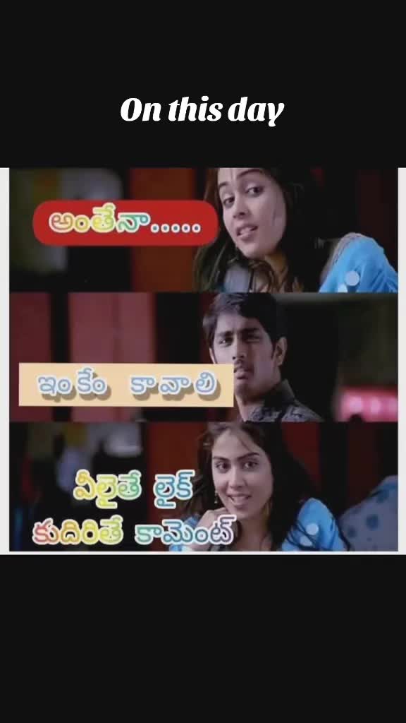 @Sidharth _Reddy _New York