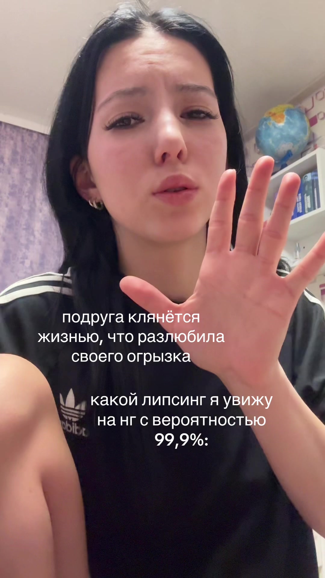 @дяна🪲🪲