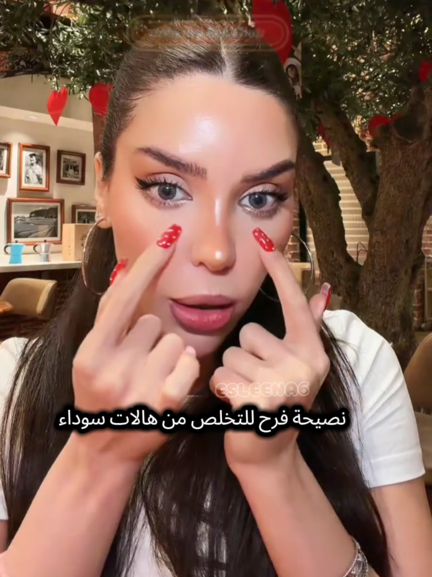 @ES6LEENA|إسلينا