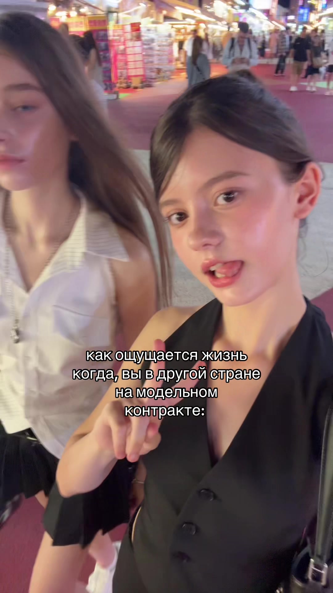 @Polina Didenko😼