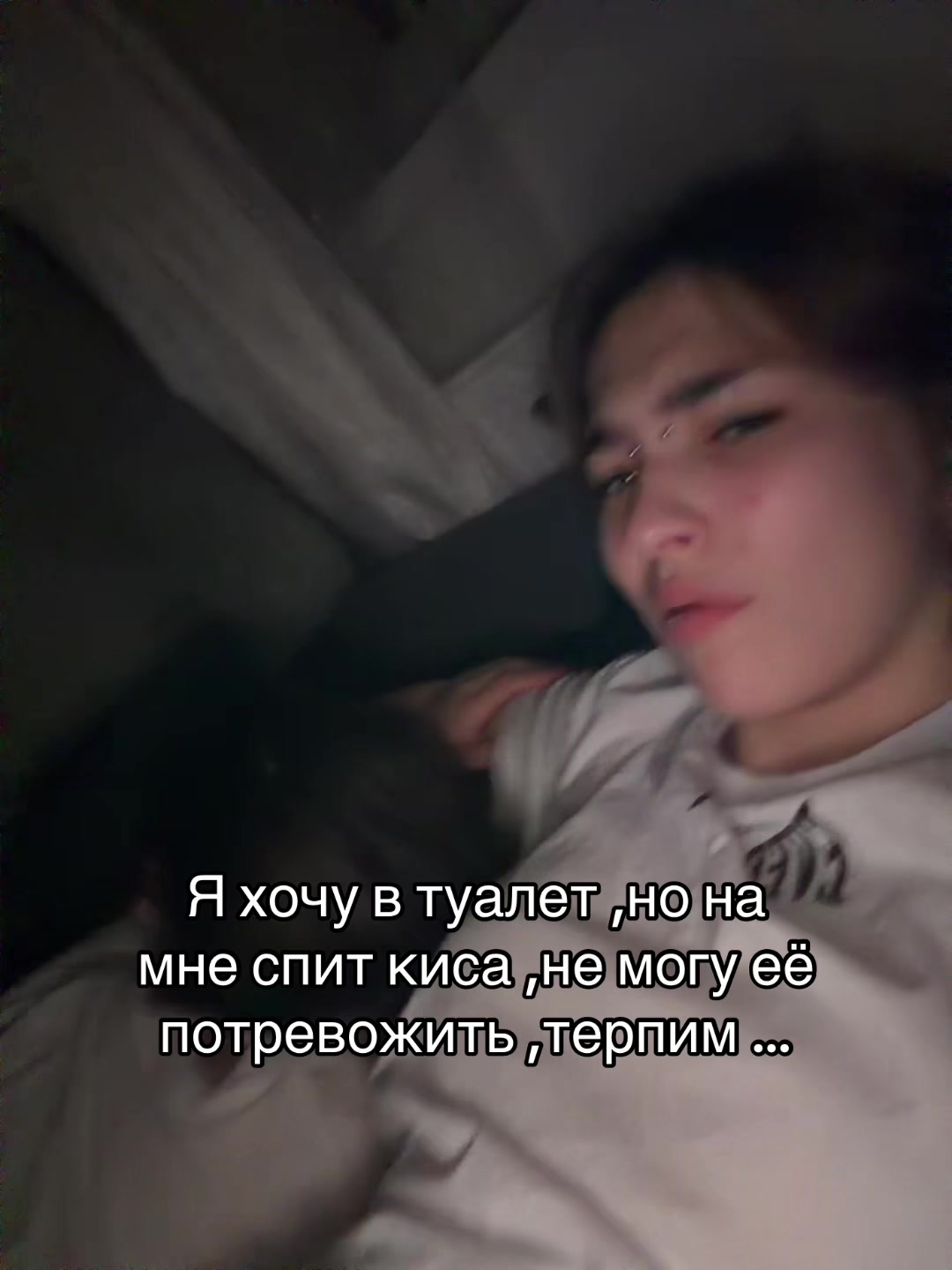@Еврей