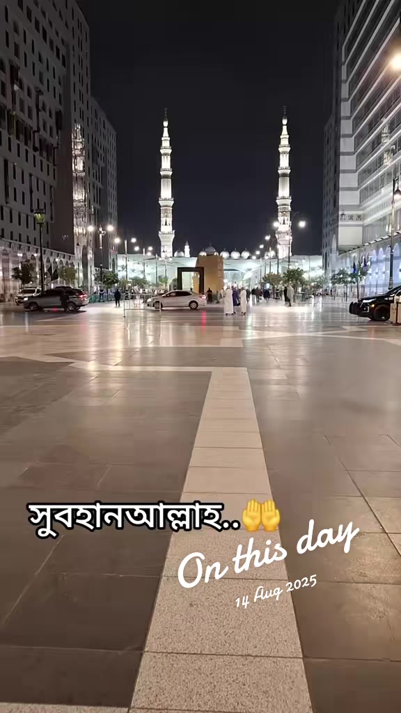 @🇧🇩Farjana🇸🇦