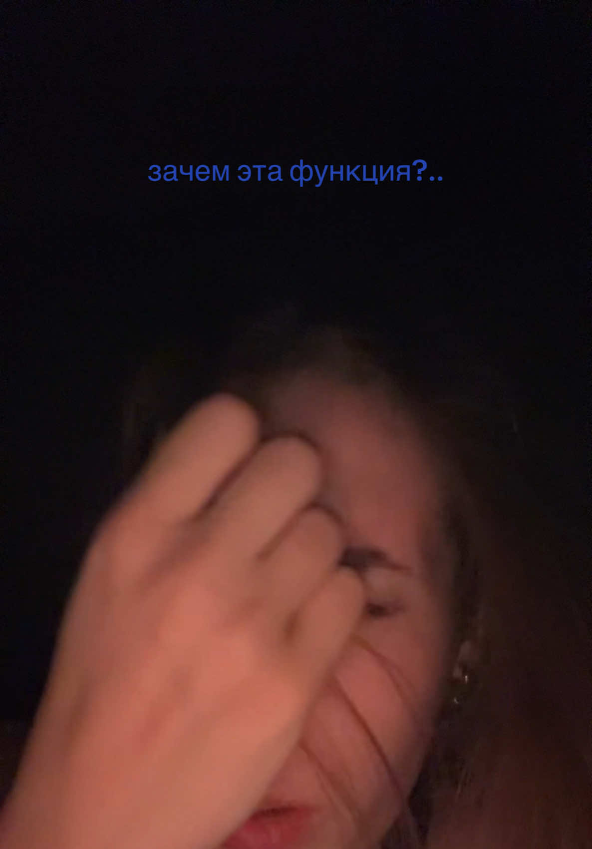@тгк ⋆.˚полесникова⋆࿔*:・