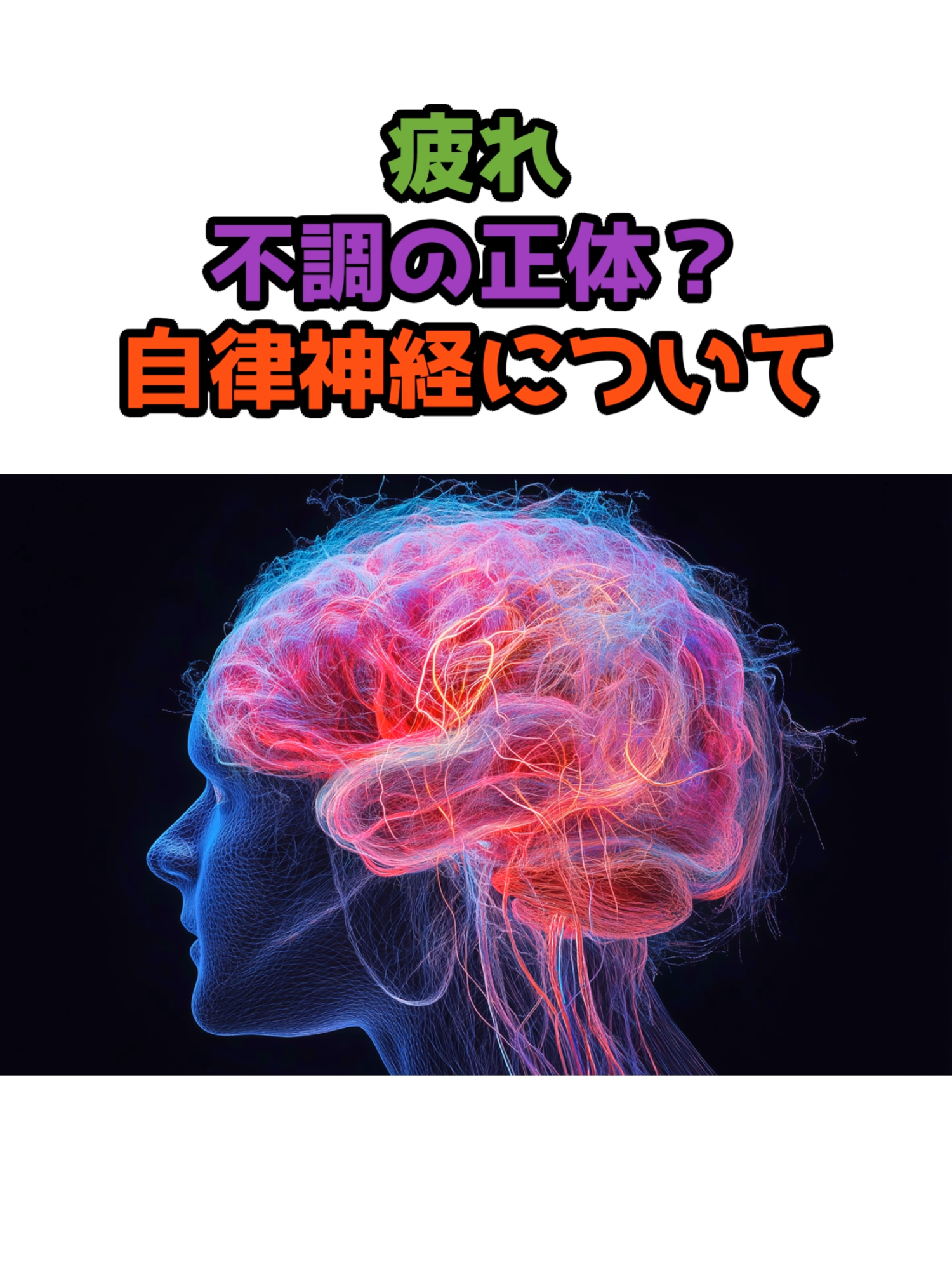 @ランラン【役立つ豆知識】