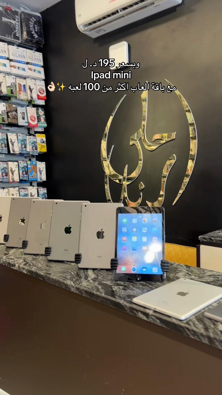 @A7la.rana