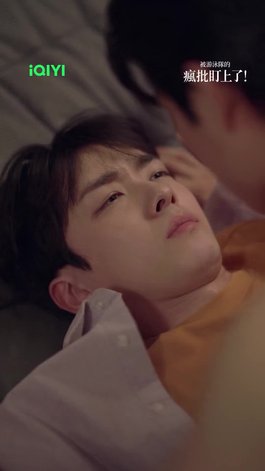 @iQIYI TW