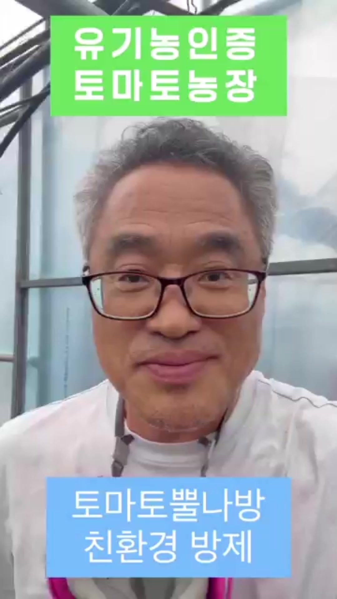 @농사는 장비빨