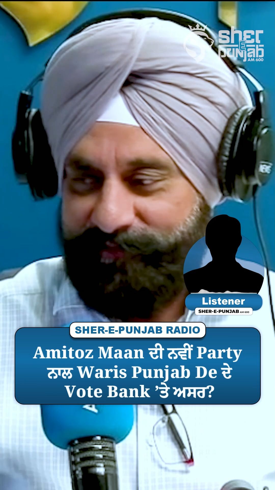 @Sherepunjab Radio Canada