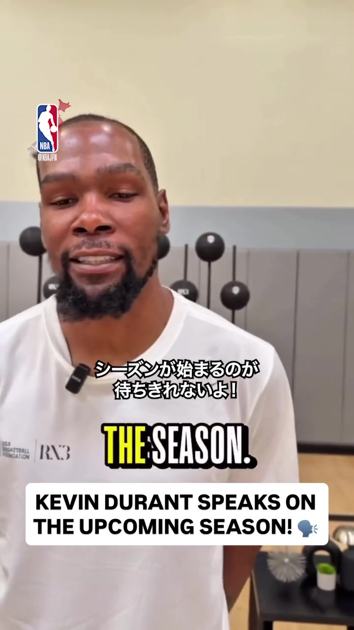 @NBA Japan