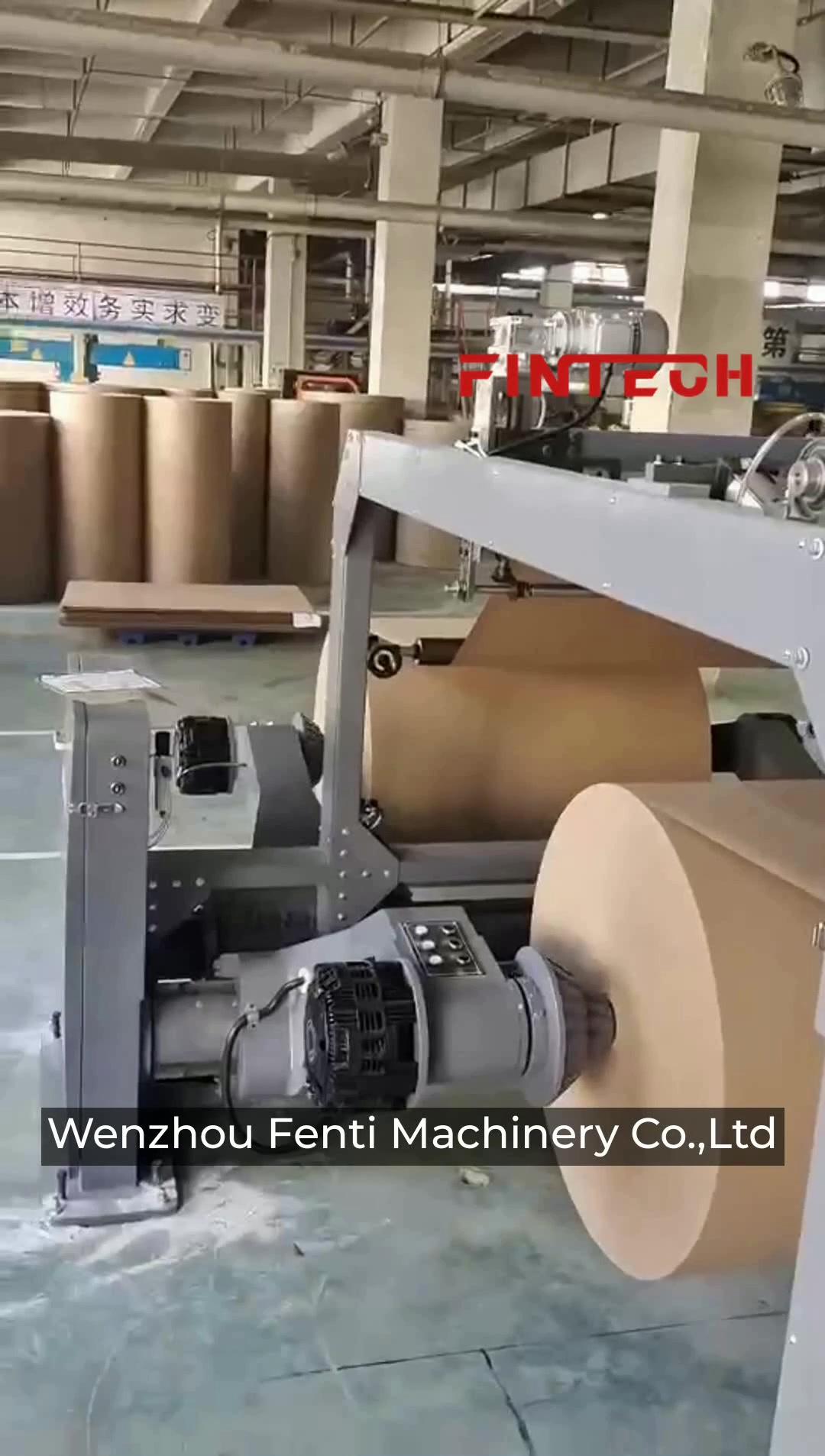 @Machine Suppliers on Ecer.com