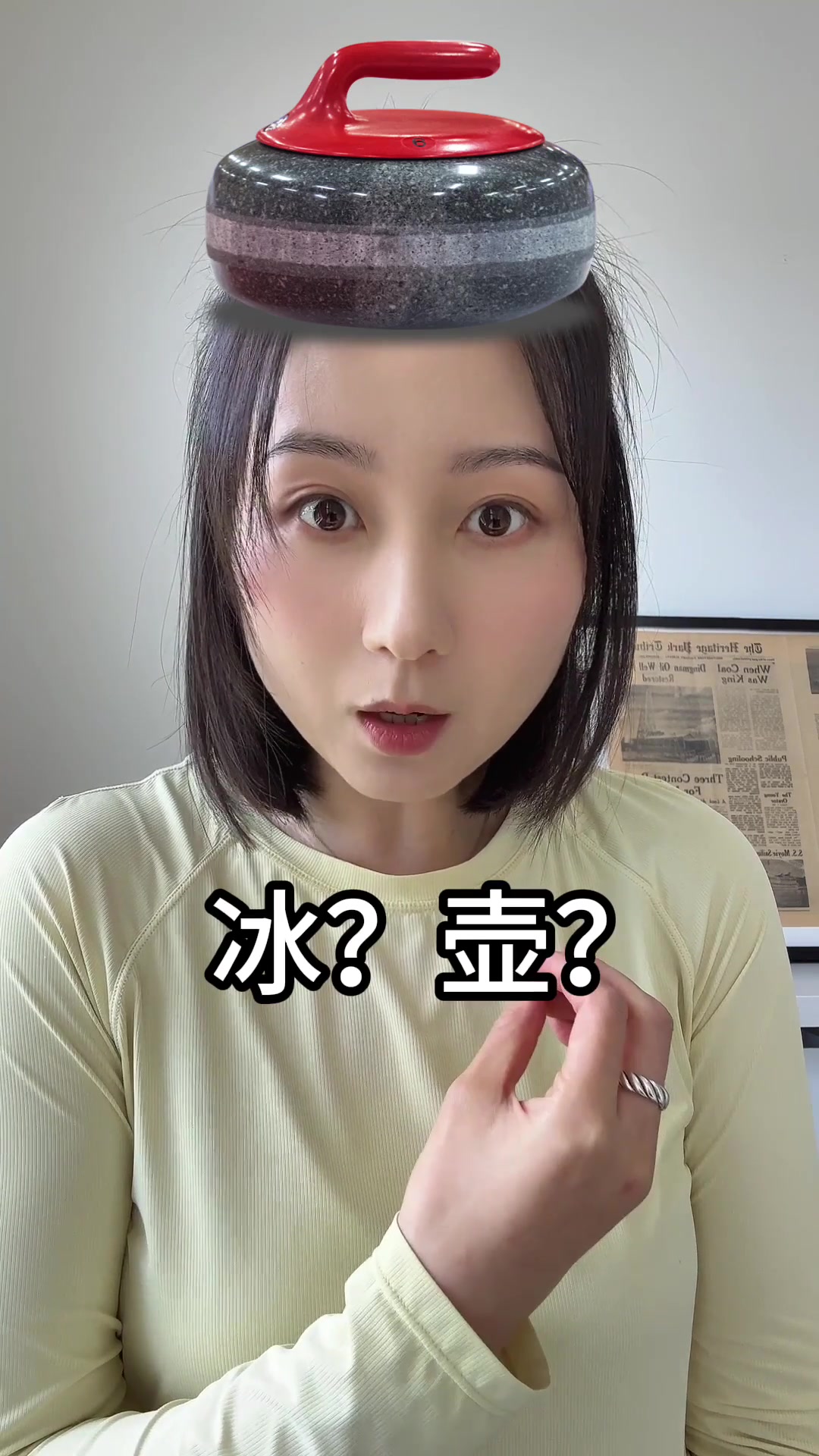 @加拿大俩哥特