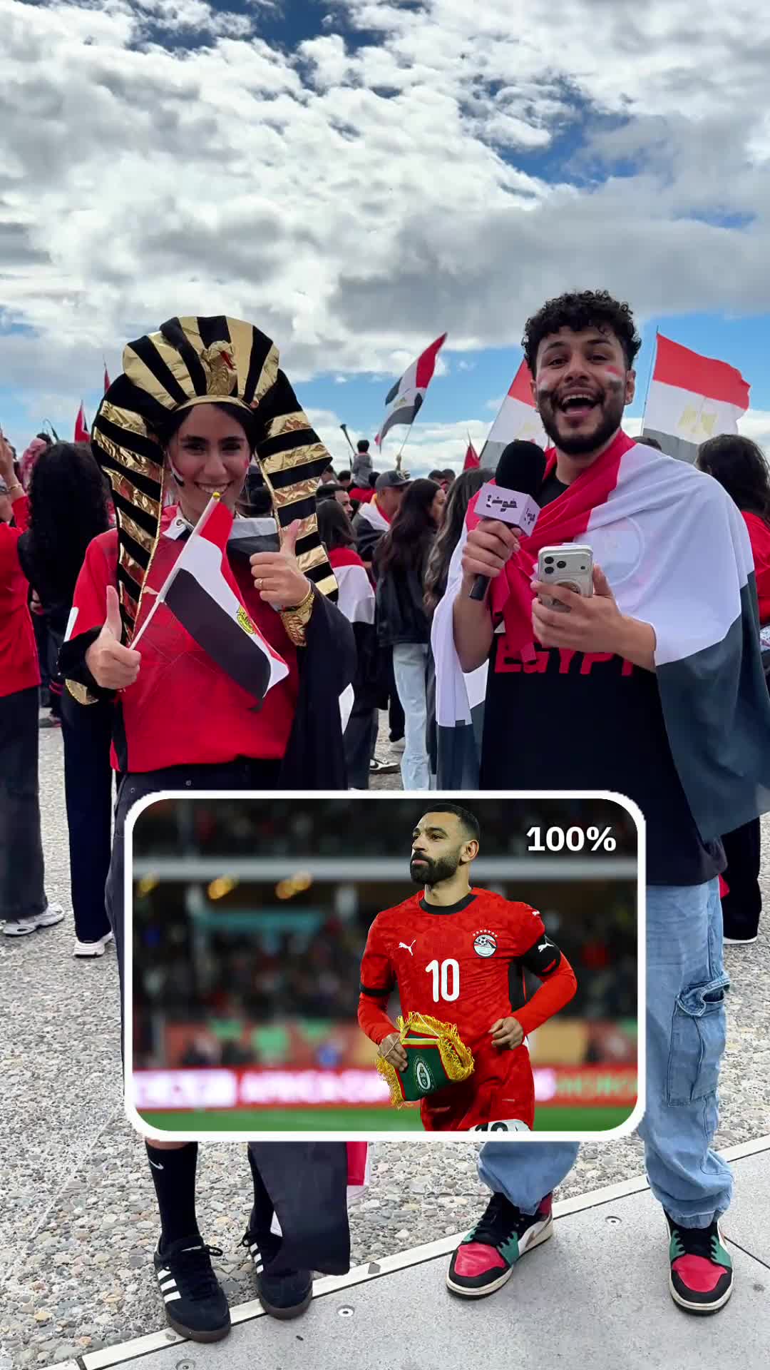 @خوش فكرة