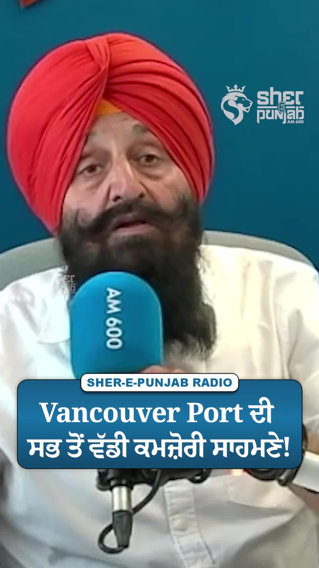 @Sherepunjab Radio Canada