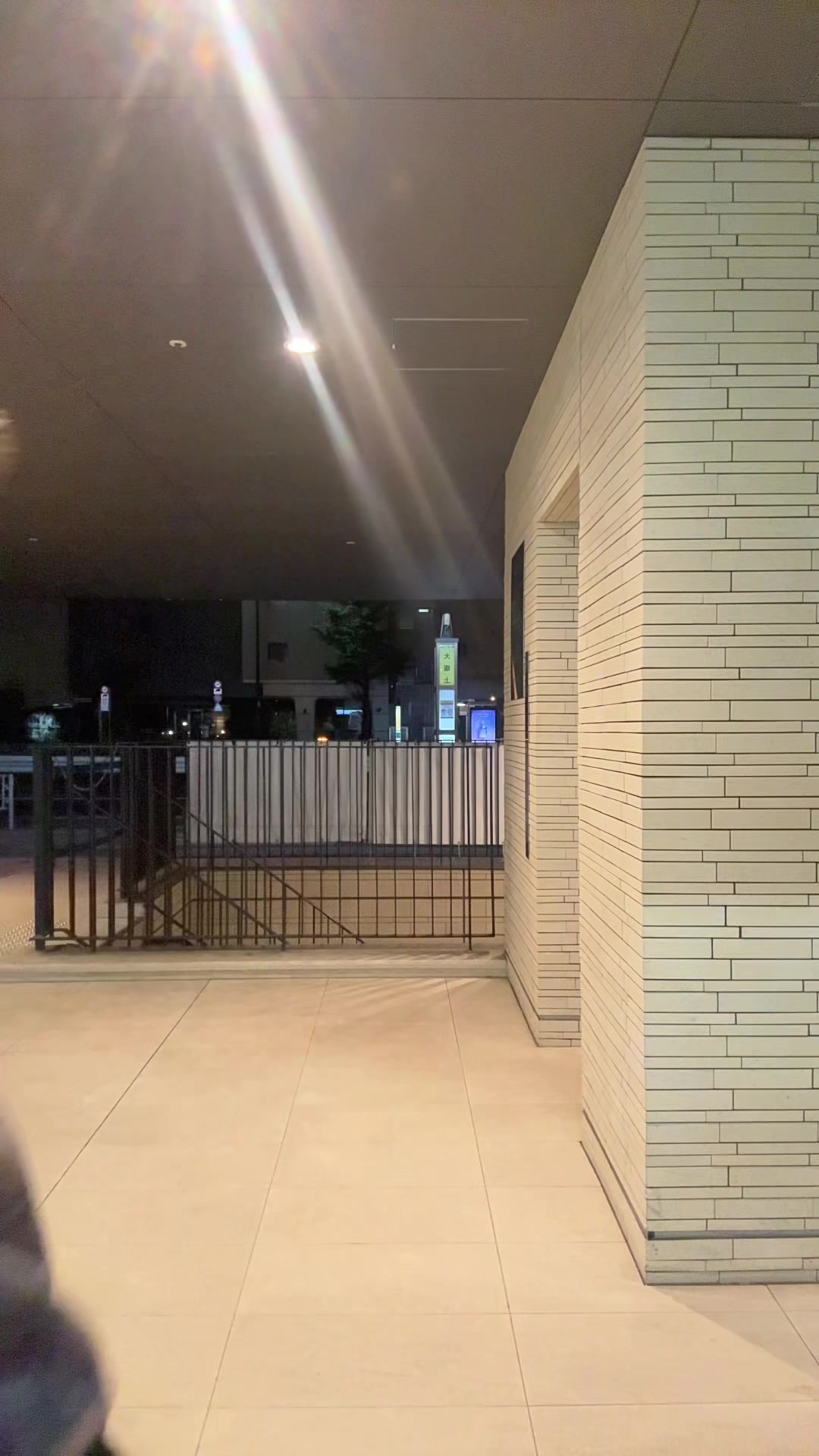 @ため息。(yuto)