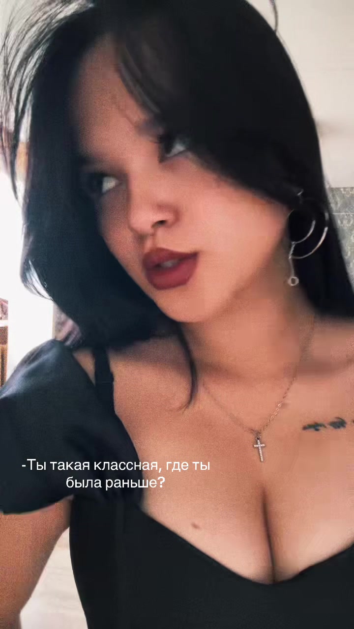 @Солнышка❤️