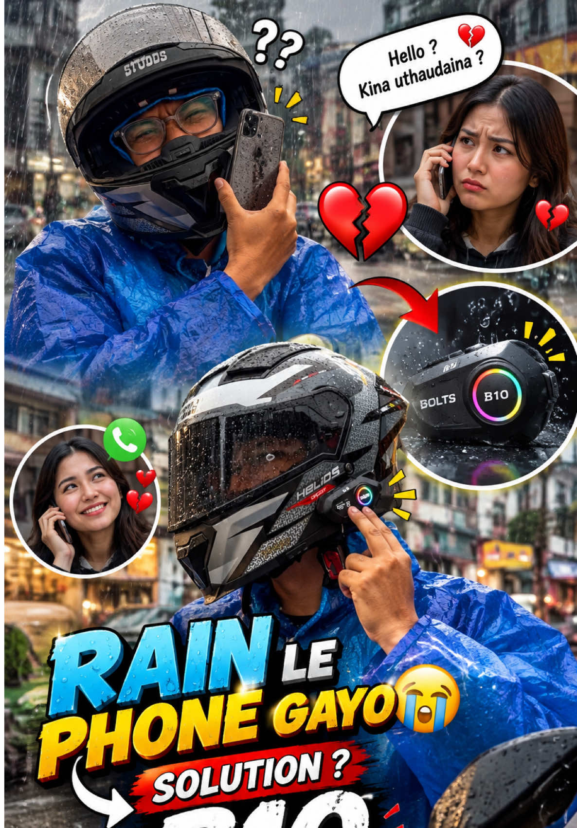 @brs helmets