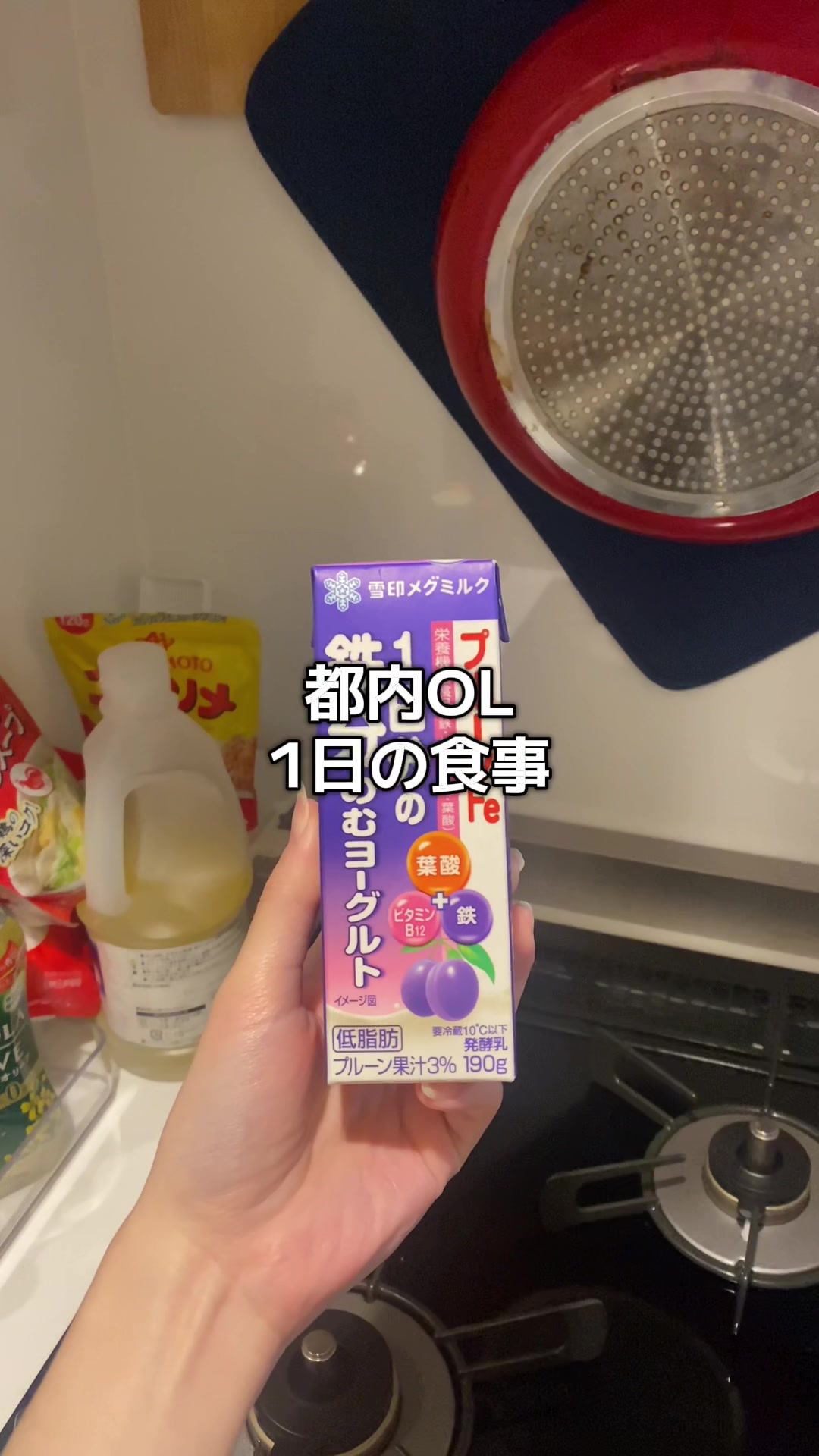 @都内OL(26)