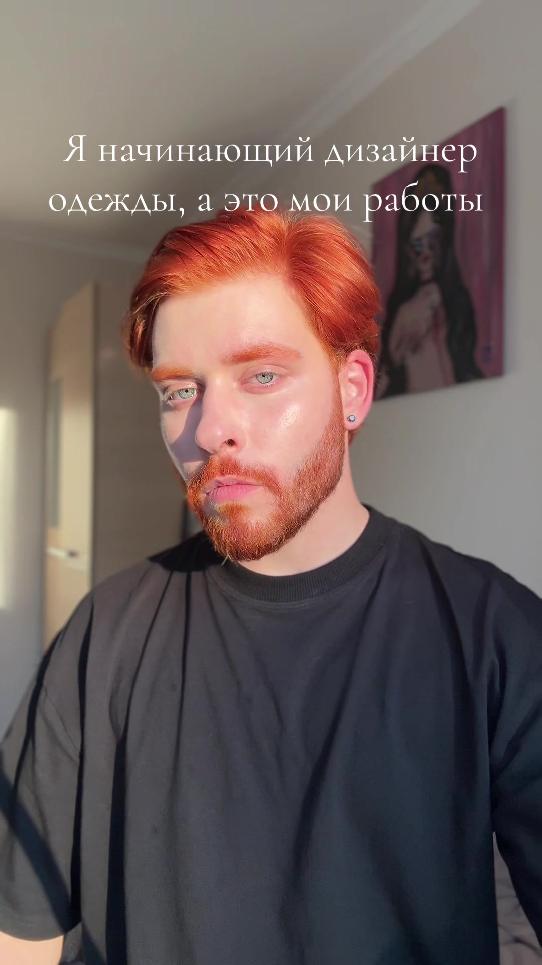 @Рыжий дядя 🦊