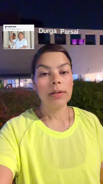 @gitaupreti