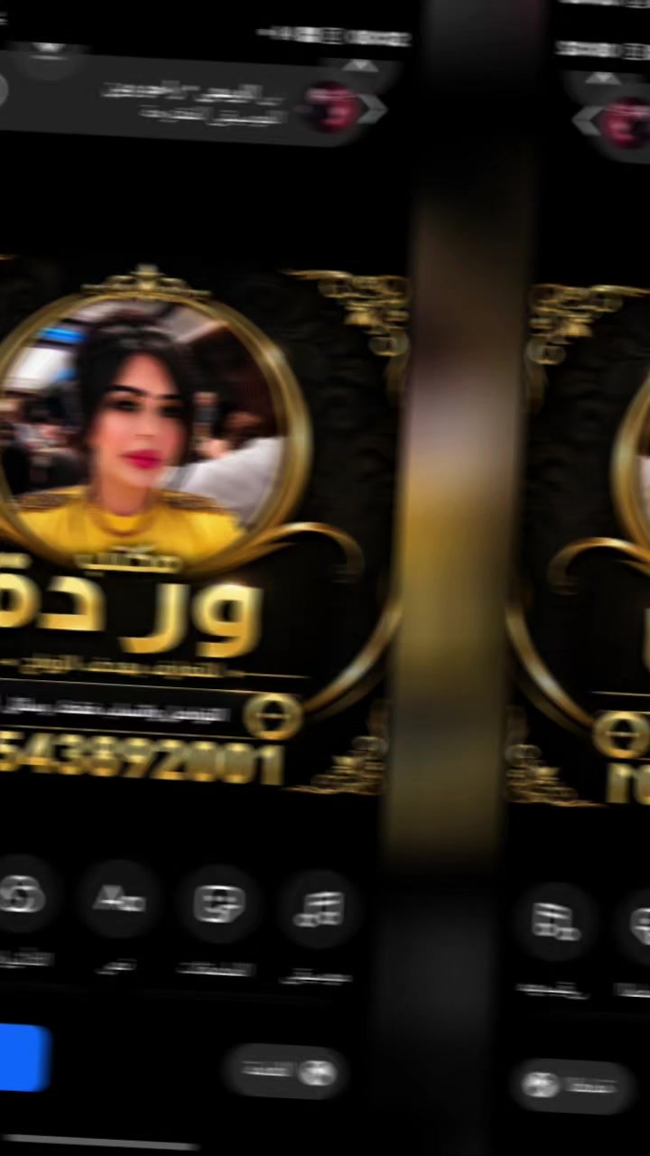 @مكتب ورده للتعارف بهدف الزواج