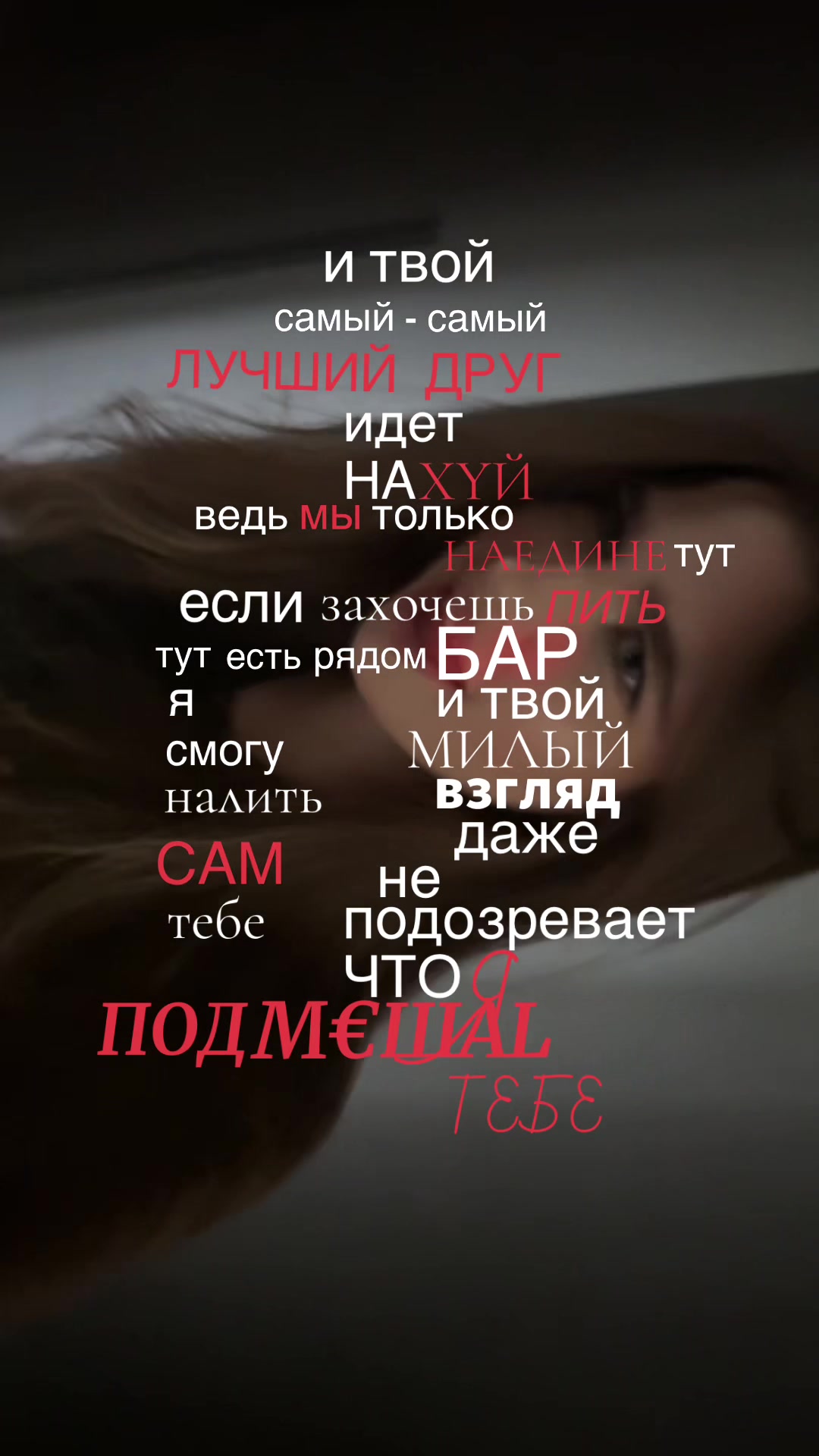@немилова