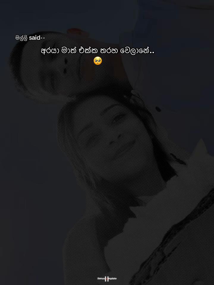 @bingu🌠🥀