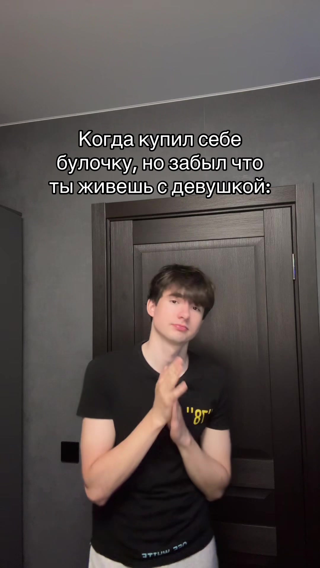 @gadGichechka