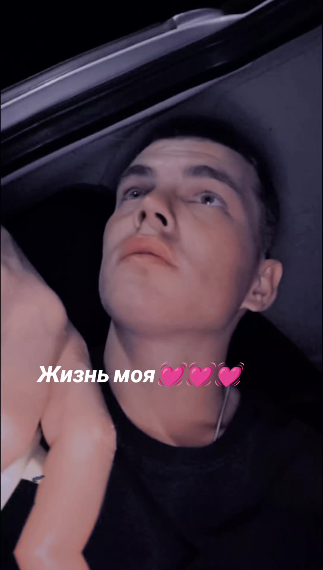 @💫❤️Наталья❤️💫