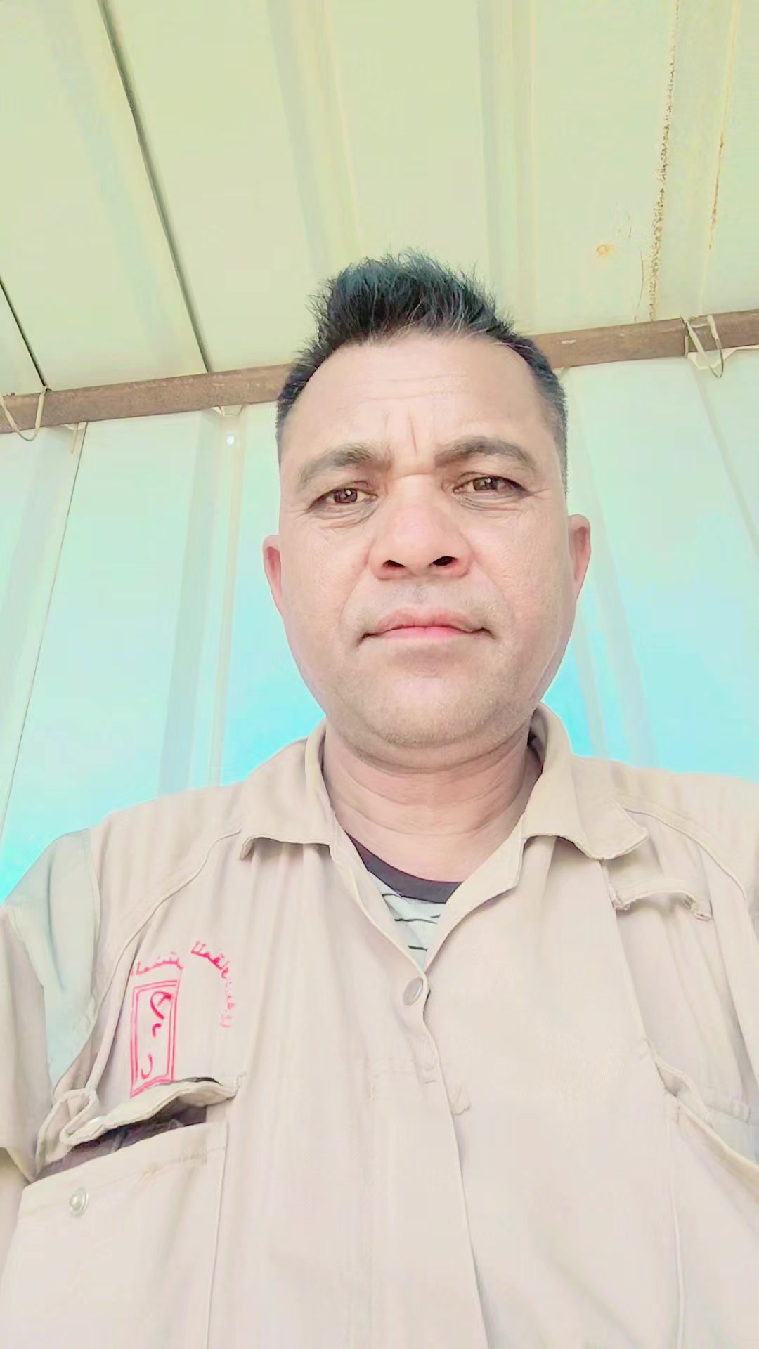 @ek raj