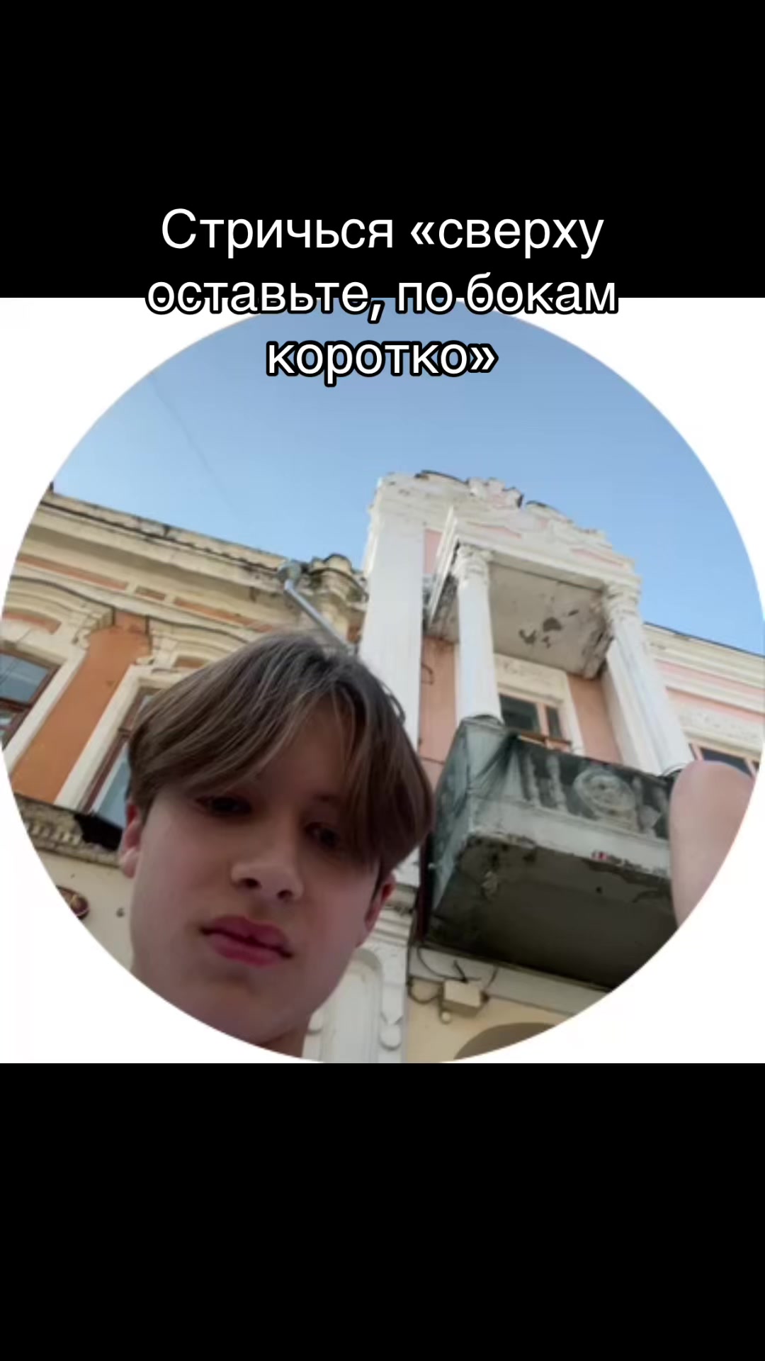 @Лазер🔨#МСРБ