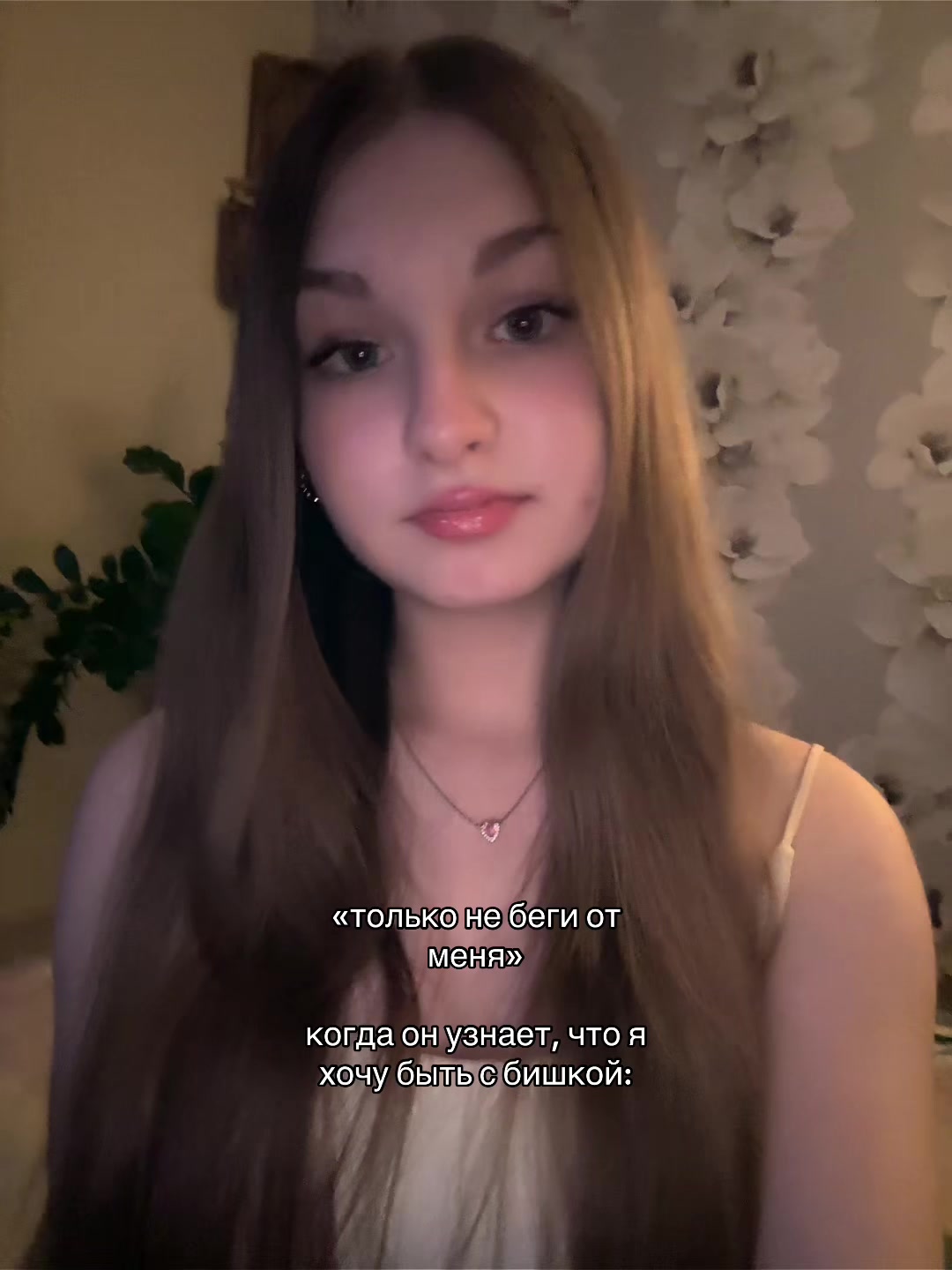 @𝐚𝐥𝐞𝐱𝐚.𝐬𝐬