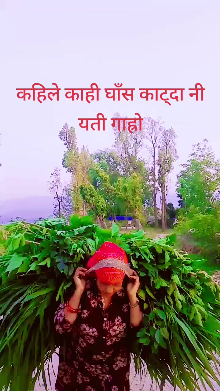 @Usha Bhattarai