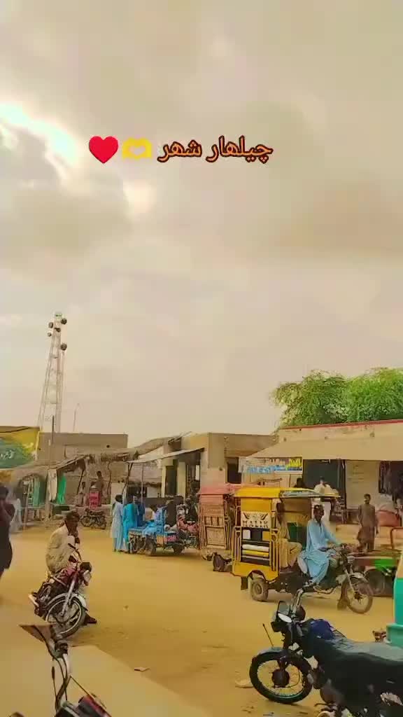 @Sufi—chokro—110🫀