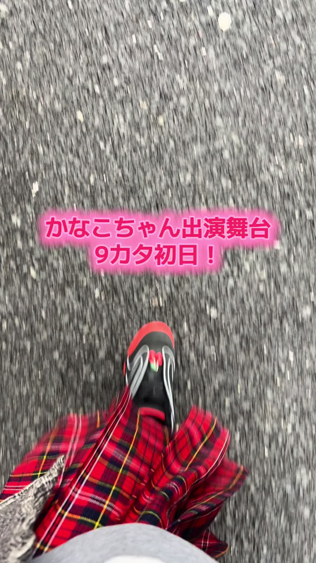 @wakanyan_mcz